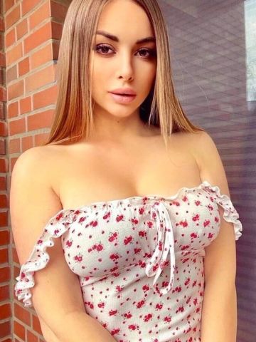 Фатима